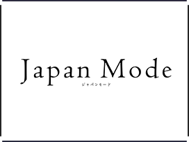 ジャパンモード
