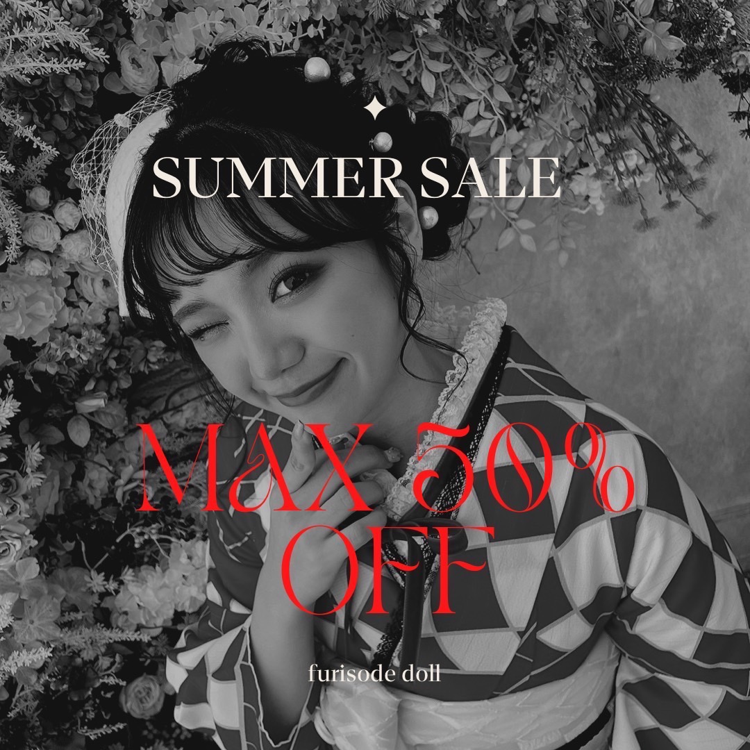 セール 振袖 50%OFF