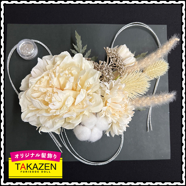 新作 水引 ヘアアレンジ 今どき ホワイト