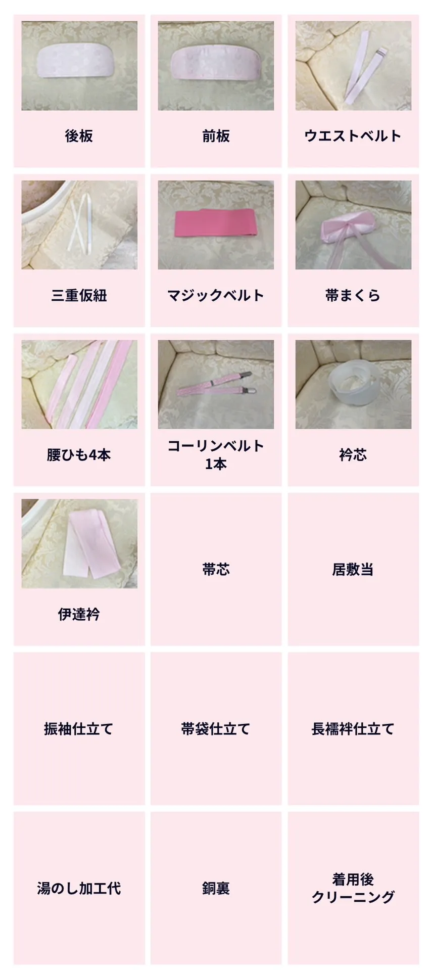 振袖 レンタル サービス ネットレンタル