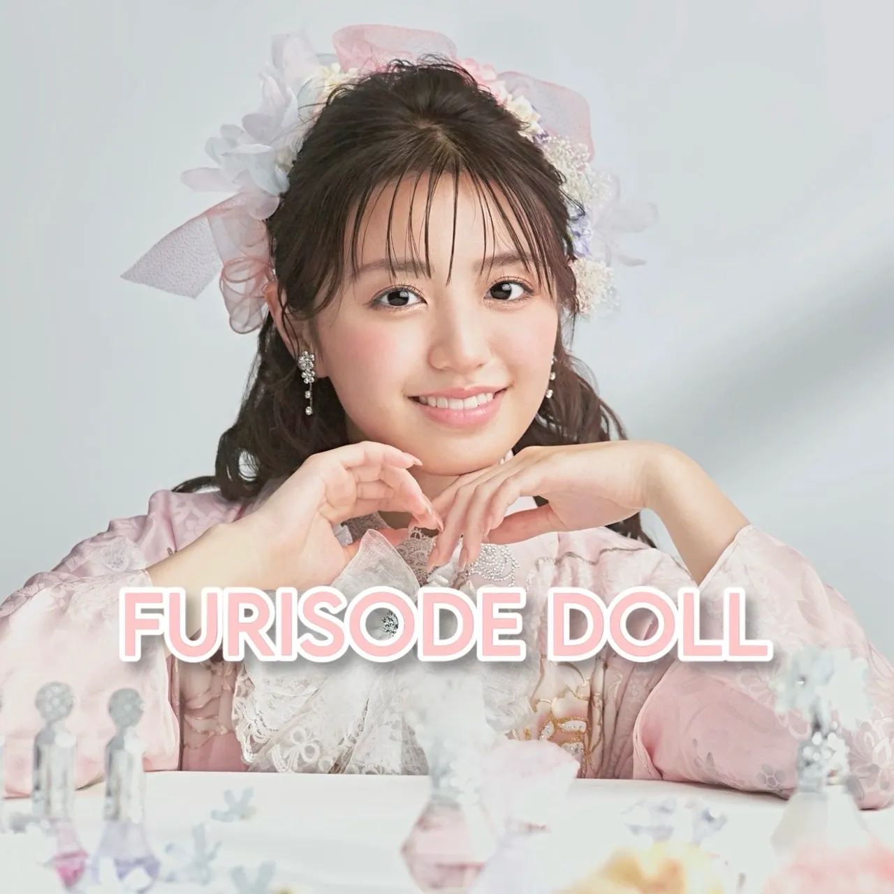 成人式 振袖 卒業式 袴 ネットレンタル FURISODEDOLL フリソデドール