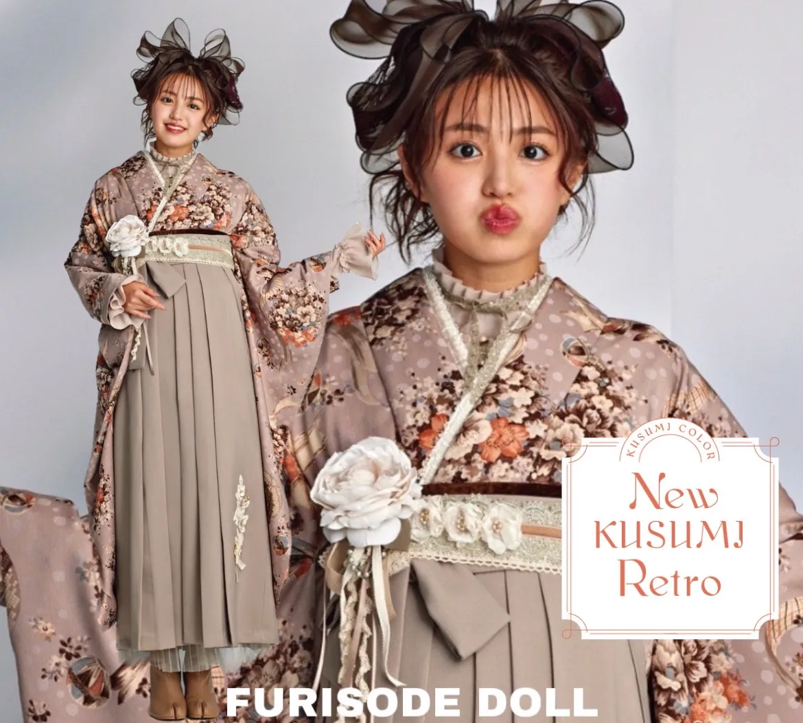 2024年卒業式袴ネットレンタルならFURISODE DOLL フリソデドール 最新作袴がまだ間に合う