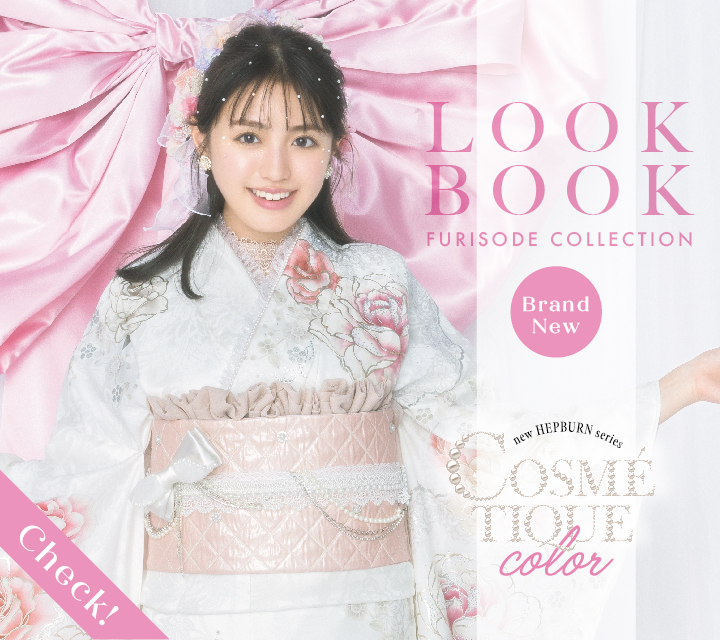 HEPBURN NEW COSMECOLOR~DIGEST~