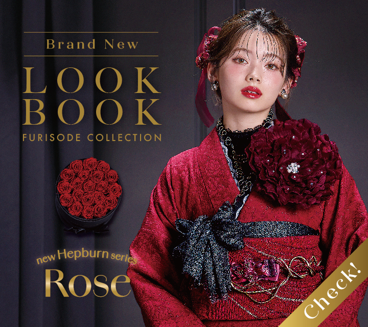 ROSE~DIGEST~