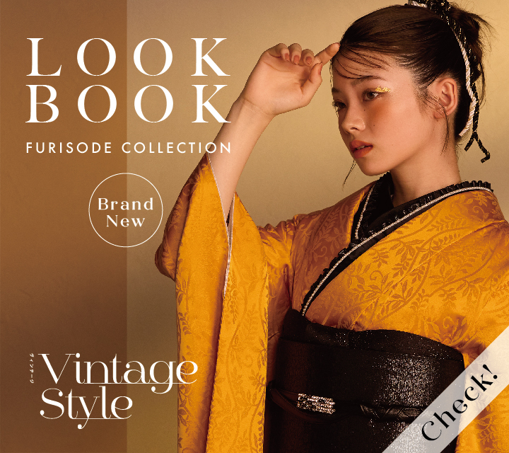 VINTAGE STYLE~DIGEST~