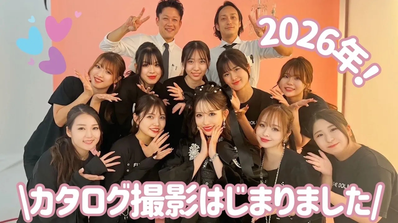 成人式 振袖 可愛い 新作 撮影