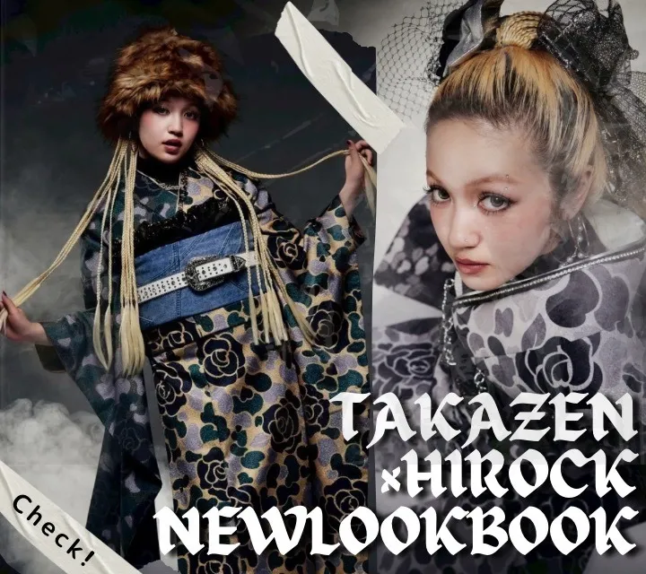 FURISODE DOLL×HIROCK FURISODE LOOK BOOK