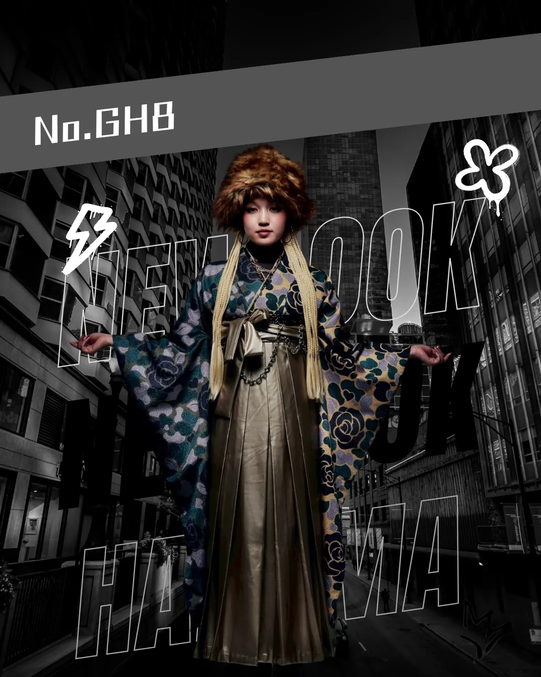 卒業式 袴 レンタル ヴィンテージ HIROCK エイプ かっこいい袴