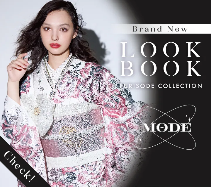 MODE~2026DIGEST~