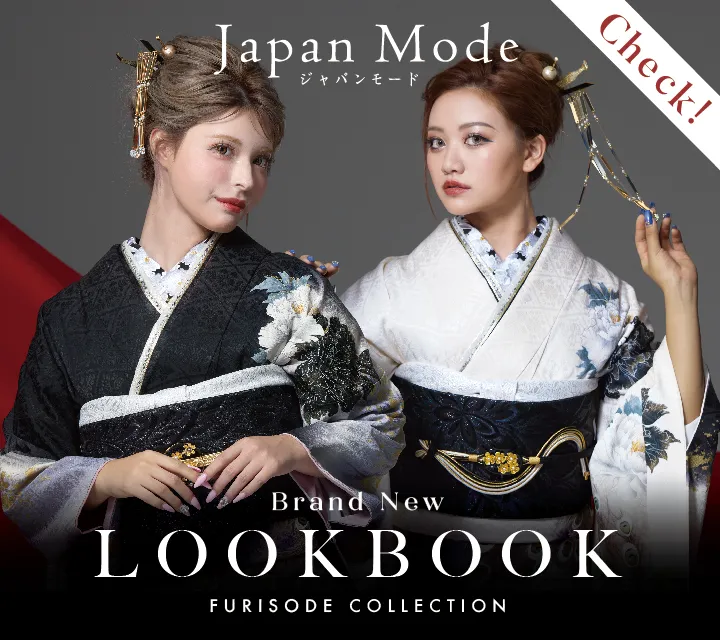 JAPAN MODE~2026DIGEST~