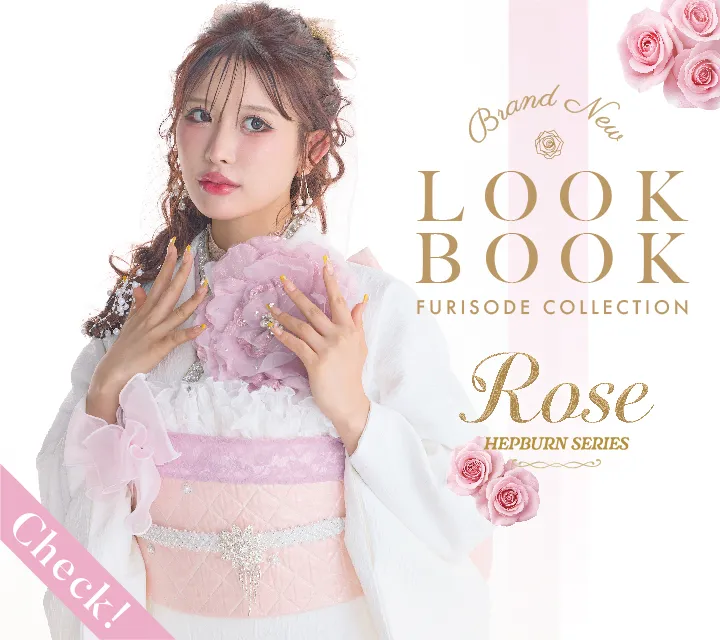 HEPBURN ROSE~2026DIGEST~