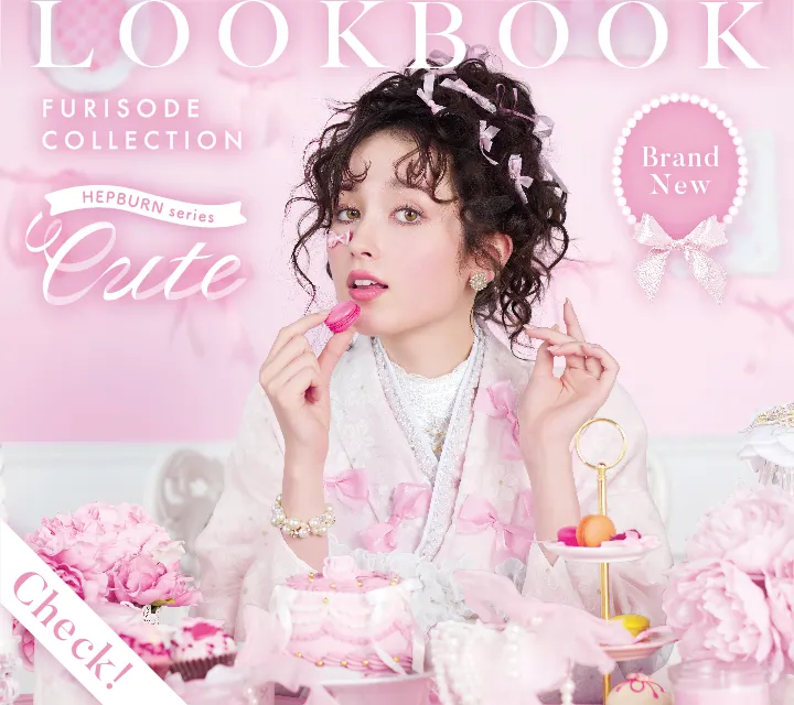 HEPBURN CUTE~2026DIGEST~