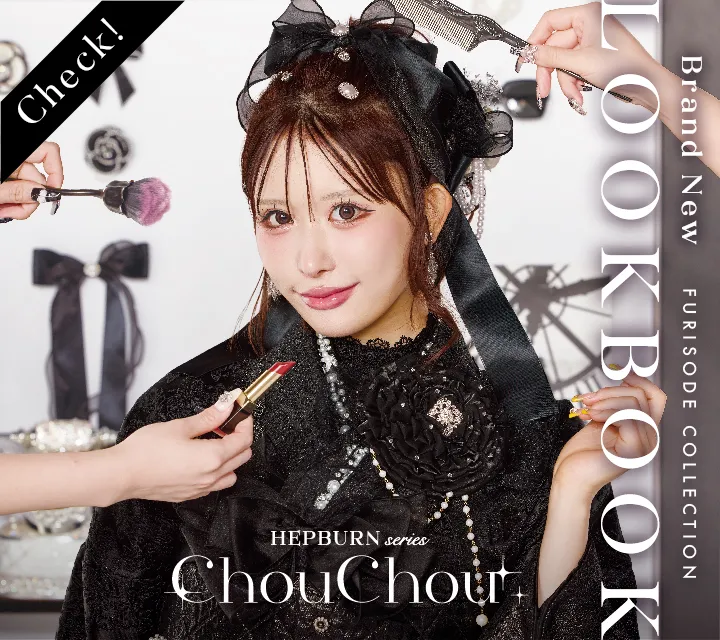HEPBURN CHOUCHOU~2026DIGEST~