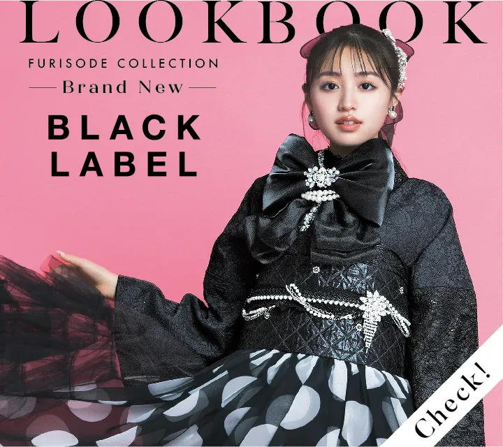BLACK LABEL~2026DIGEST~