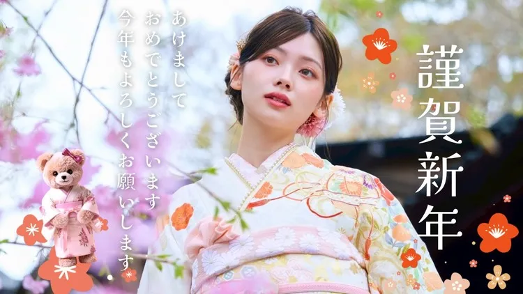 あけましておめでとうございます♡本日より元気に営業しております🎀