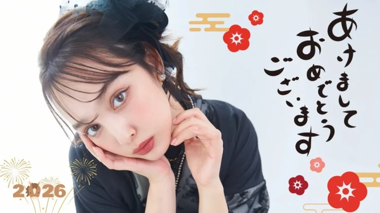新年のご挨拶と新作袴のご案内✨