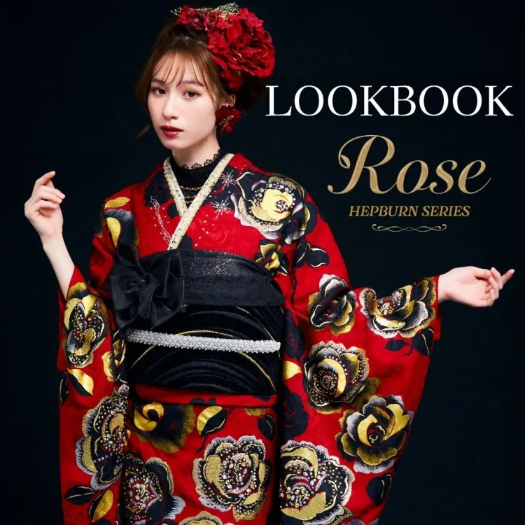 HEPBURN ROSE~2026LOOKBOOK~